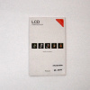 Пленка защитная глянцевая на HTC Sensation