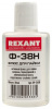 Флюс для пайки Ф-38Н 30мл, REXANT
