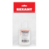 Флюс для пайки REXANT КИСЛОТА ОРТОФОСФОРНАЯ 30мл, индивид. упак.