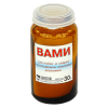 Флюс ВАМИ 30 г.(10)