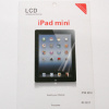 Пленка защитная глянцевая на Ipad mini