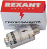 Грозозащита коакс. каб. F-разъем REXANT