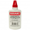 Флюс д/пайки ПАЯЛЬНАЯ КИСЛОТА 100мл. (масленка) REXANT